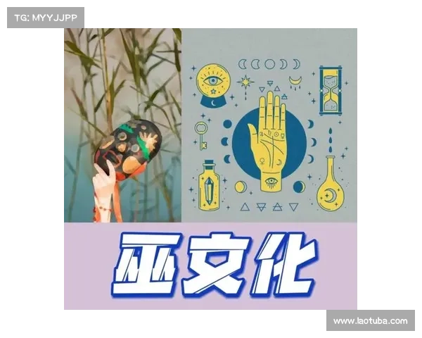 尼塔古：探索古代文明与现代科技交织的神秘之旅